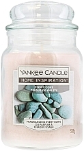 アロマキャンドル瓶入り - Yankee Candle Home Inspiration Stony Cove — photo N1