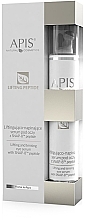 Lifting & Tightening Eye Serum - Apis Lifting And Tightening Eye Serum With SNAP-8 Peptide — photo N1