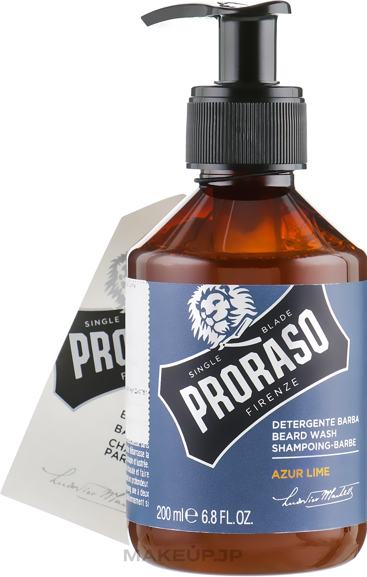 Beard Shampoo - Proraso Azur Lime Beard Wash — photo 200 ml