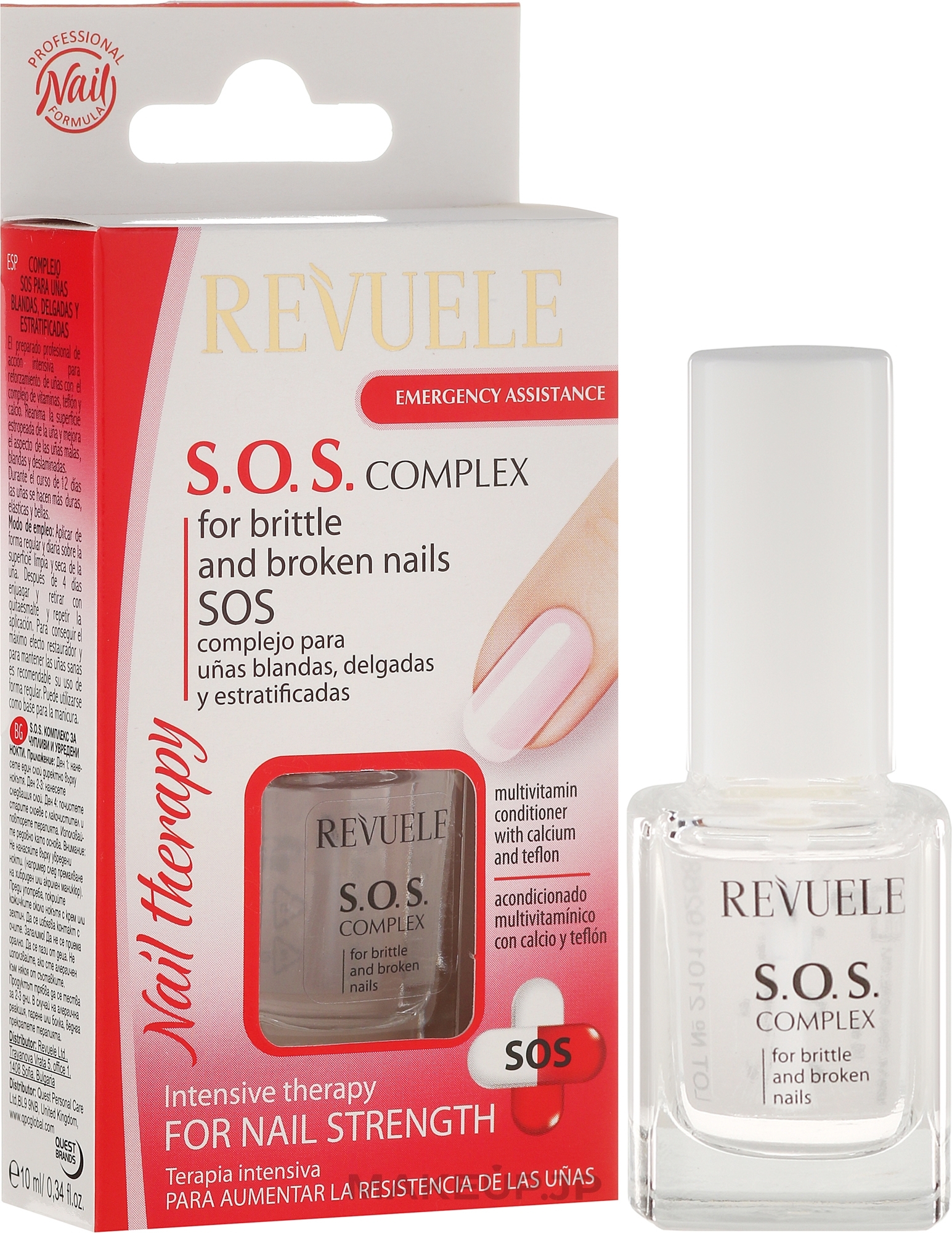 Soft, Thin and Peeling Nails Complex - Revuele Nail Therapy — photo 10 ml