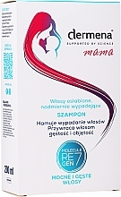 Fragrances, Perfumes, Cosmetics Anti Severe Loss Strengthening Shampoo for Weak Hair - Dermena Mama Shampoo