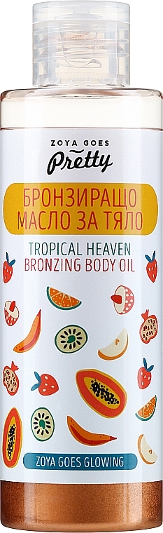 Bronzing Body Oil - Zoya Goes Tropical Heaven Bronzing Body Oil — photo N2