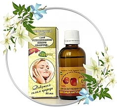 Whitening Essential Oil Blend - Adverso — photo N1