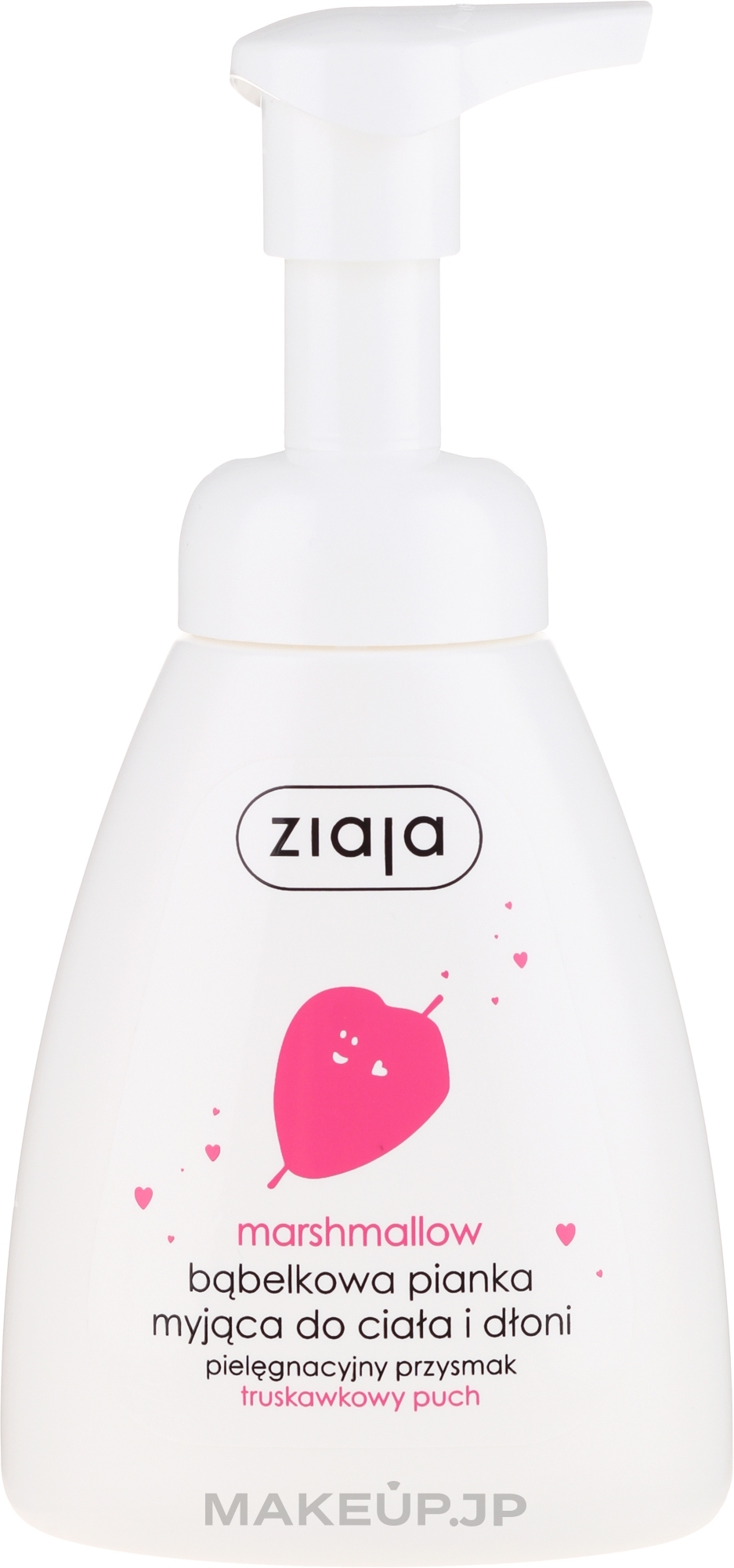 Hand & Body Foaming Wash "Strawberry Marshmallow" - Ziaja — photo 250 ml