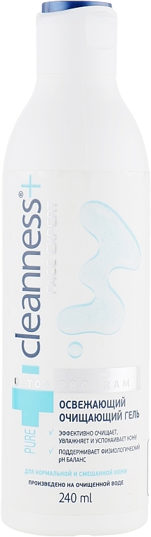 Cleansing Gel for Normal & Combination Skin - Velta Cosmetic Cleanness+ Face Expert — photo N1