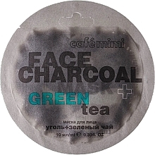 Fragrances, Perfumes, Cosmetics Face Mask "Charcoal & Green Tea" - Cafe Mimi Charkoal & Green Tee Face Mask