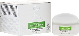 Fragrances, Perfumes, Cosmetics Repair Hair Mask - Natura Siberica Alladale Repairng Natural Hair Mask