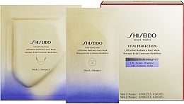 Facial Sheet Mask - Shiseido Vital Perfection LiftDefine Radiance Face Mask — photo N1