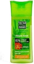 Fragrances, Perfumes, Cosmetics Tonic Lotion for Oily Skin - Chistaya Linia 