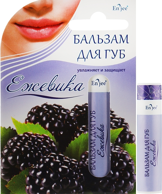 Blackberry Lip Balm - EnJee — photo N1