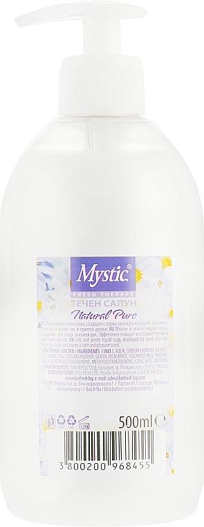 Liquid Soap "Natural Pure" - BioFresh Mystic — photo N2