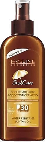 Waterproof Sun Oil SPF30 - Eveline Cosmetics Water Resistant Body Sun — photo N4