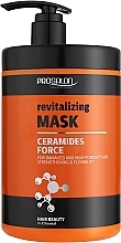 Repairing Mask for Damaged & Highly Porous Hair - Prosalon Ceramide Force — photo N1