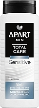 Fragrances, Perfumes, Cosmetics Men Shower Gel 3in1 - Apart Men Total Care Sensetive 3in1 Shower Gel