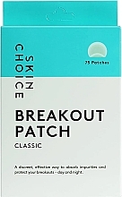 Hydrocolloidal Acne Patch - SkinChoice Breakout Patch Classic — photo N2