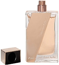 Rasasi Attar Al Boruzz Lamaat Musk Tabriz - Eau de Parfum — photo N3