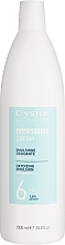 Oxidizer 6 Vol 1.8% - Oyster Cosmetics Oxy Cream Oxydant — photo N4