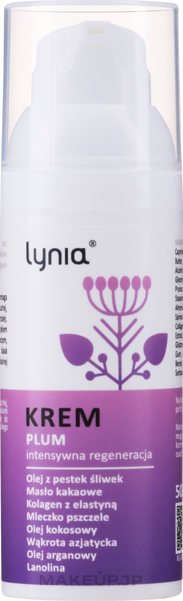 Face Cream "Intensive Repair" - Lynia Plum Cream — photo 50 ml