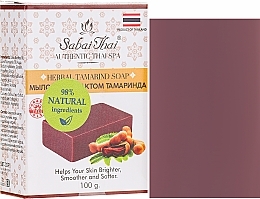 Fragrances, Perfumes, Cosmetics Tamrind Soap - Sabai Thai Herbal Tamrind Soap