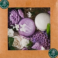 Fragrances, Perfumes, Cosmetics Soap Gift Set 'Floral perfection, lilac - Nueva Formula