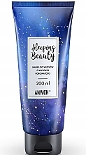 Night Mask for High Porosity Hair - Anwen Masks Sleeping Beauty — photo N2