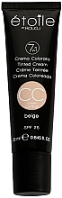 CC Cream - Rougj+ Etoile by Rougj CC Cream SPF25 — photo N2