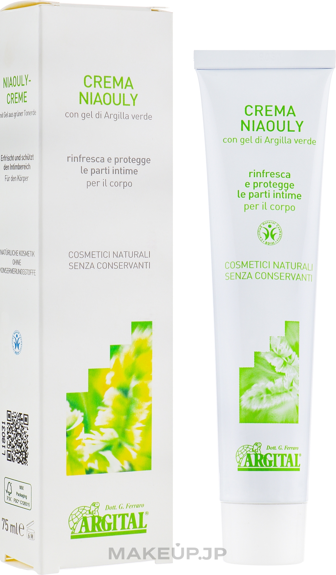 Cajeput Tree Cream - Argital Niaouly Cream — photo 75 ml