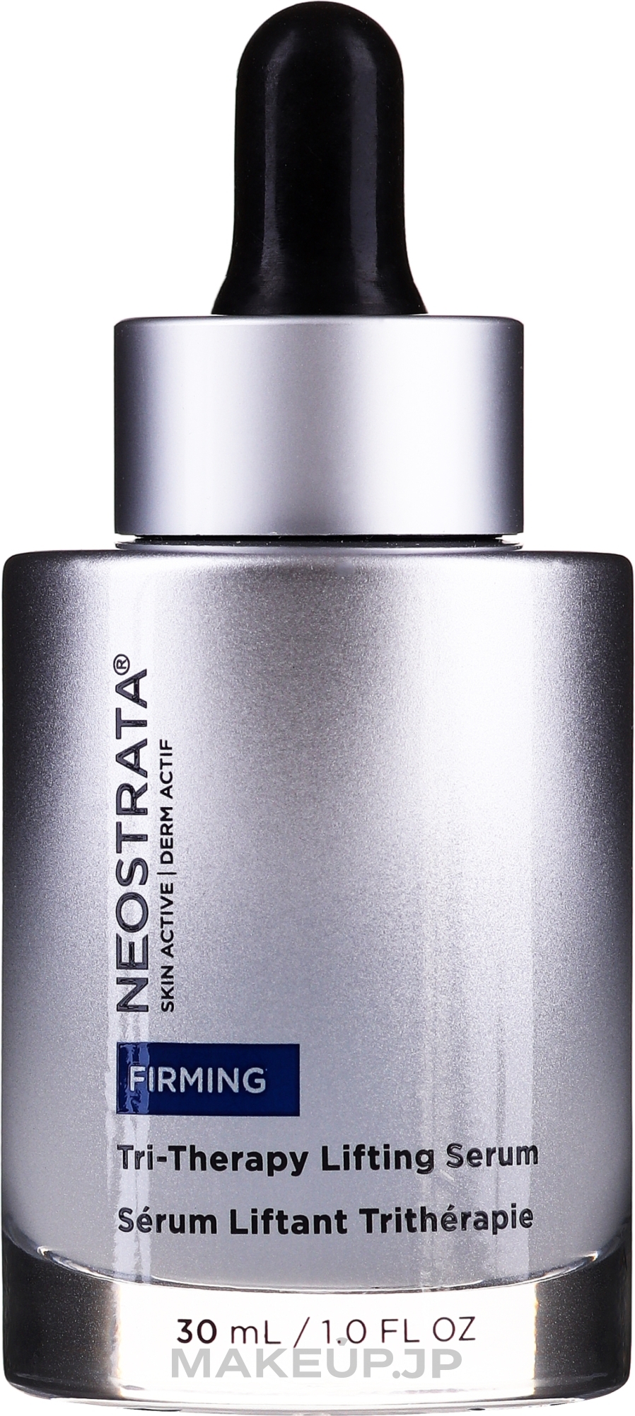 Lifting Face Serum - NeoStrata Skin Active Tri-Therapy Lifting Serum — photo 30 ml