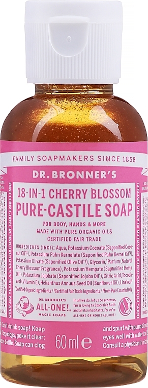 Multi-Purpose Cherry Blossom Liquid Soap - Dr. Bronner's All-One! 18-in1 Cherry Blossom Pure-Castile Liquid Soap — photo N1