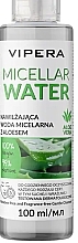 Makeup Remover Micellar Water - Vipera Micellar Water Aloe Vera — photo N1