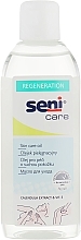 Skin Care Oil - Seni Care Skincare Oil — photo N5