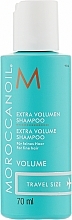 Fragrances, Perfumes, Cosmetics Shampoo "Extra Volume" - Moroccanoil Extra volume Shampoo