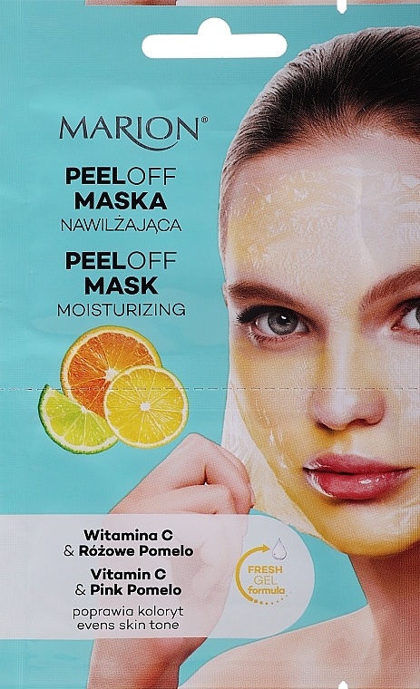 Moisturizing Mask - Marion Spa Mask — photo N1