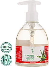 Fragrances, Perfumes, Cosmetics Moisturizing Liquid Soap - Bioearth The Beauty Seed Soap