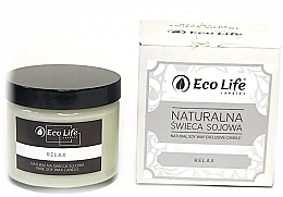 Fragrances, Perfumes, Cosmetics Scented Candle "Relax" - Eco Life Candles