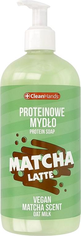 Liquid Protein Soap 'Matcha Latte' - Clean Hands Matcha Latte Protein Soap — photo N1