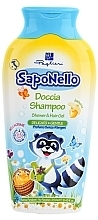 Kids Shampoo & Shower Gel 'Banana' - SapoNello Shower and Hair Gel Banana — photo N1
