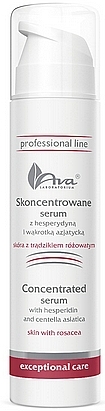 Face Serum - Ava Laboratorium Exceptional Care — photo N1