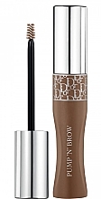 Fixing Brow Mascara - Dior Diorshow Pump 'N' Brow — photo N1