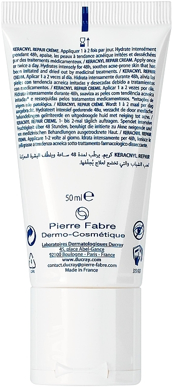 Restorative Cream - Ducray Keracnyl Repair Cream — photo N2