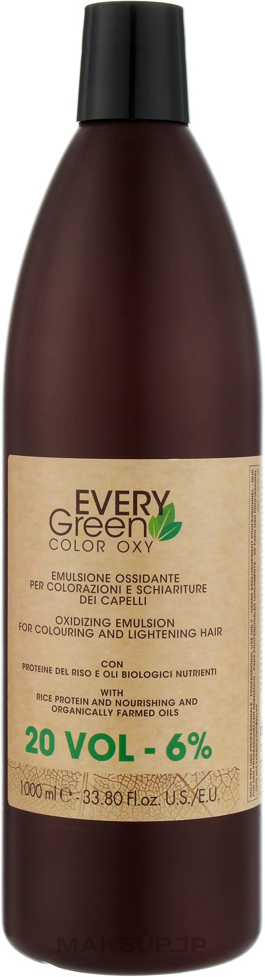 Oxydant Emulsion 6% - EveryGreen Oxid 20 Vol — photo 1000 ml