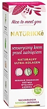 Fragrances, Perfumes, Cosmetics Collagen Night Cream - Naturikke Ultra Kolagen Night Natural Cream