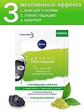 Black Sheet Mask "Detox. Super-Cleansing" - Nivea — photo N6