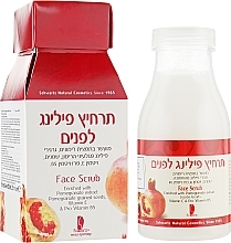 Fragrances, Perfumes, Cosmetics Face Scrub with Pomegranate Extract - Schwartz Pomegranate Extract Face Scrub