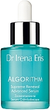 Intensive Repair Serum - Dr Irena Eris Algorithm Supreme renewal Advanced Serum — photo N2