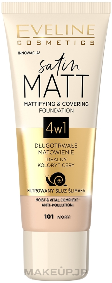 Matte Foundation - Eveline Cosmetics Satin Matt Mattifying Foundation — photo 101-Ivory