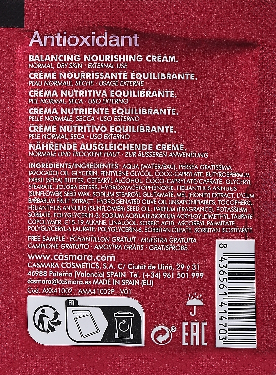 GIFT! Nutri Goji Nourishing Cream - Casmara Hydro Goji Antioxodant Balancing Nourishing Cream — photo N2