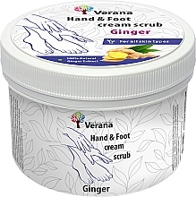 Protective Hand & Foot Cream-Scrub 'Ginger' - Verana Protective Hand & Foot Cream-scrub Ginger — photo N2