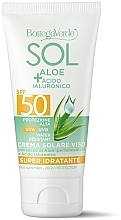 Face Sunscreen - Bottega Verde Sol Aloe + Hyaluronic Acid Face Sunscreen SPF50 — photo N1