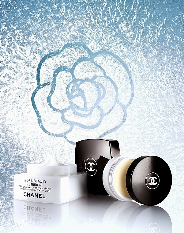 Nourishing Lip Balm - Chanel Hydra Beauty Nutrition Nourishining Lip Care — photo N3